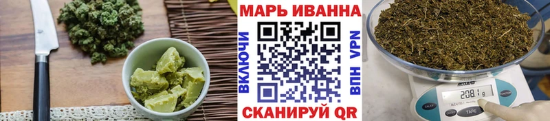 закладка  KRAKEN ТОР  Печенье с ТГК конопля  Енисейск 