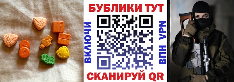 Ecstasy louis Vuitton  Енисейск 