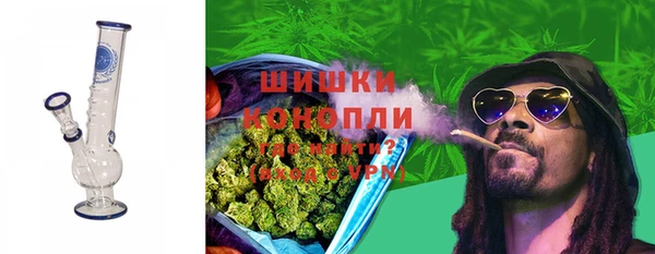 МДМА Володарск