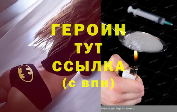 круглые Волосово