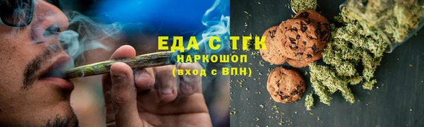 кокс Вяземский