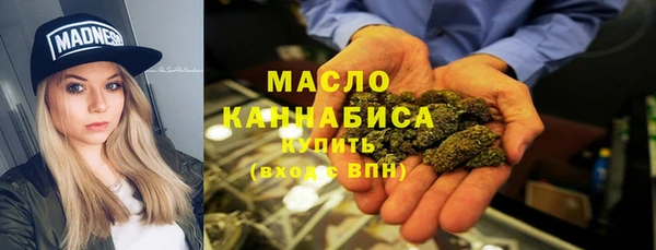 кокс Вяземский