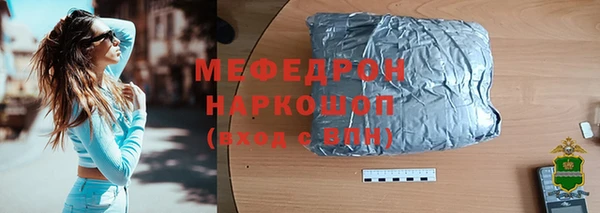 кокс Вяземский