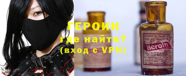 кокс Вяземский