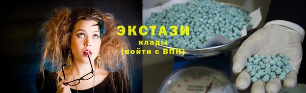 мефедрон мука Вязники