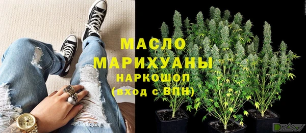 кокс Вяземский