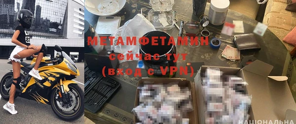 кокс Вяземский