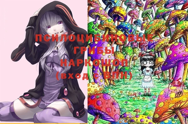 мефедрон мука Вязники