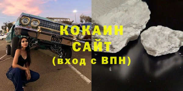 круглые Волосово