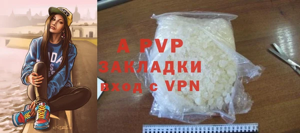кокс Вяземский