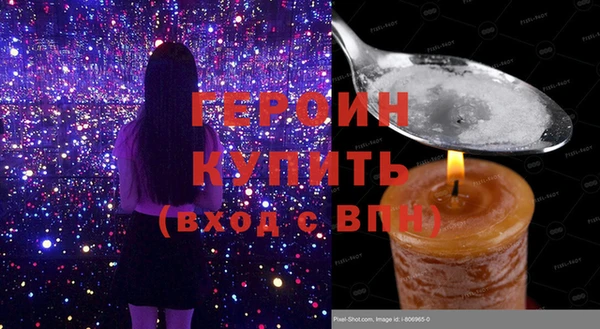 круглые Волосово