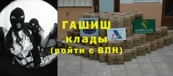 круглые Волосово