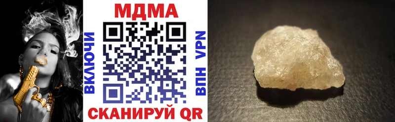 MDMA Molly  Енисейск 
